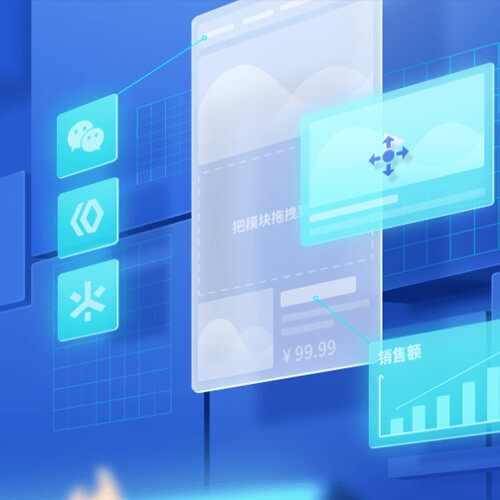 舟曲来客轻应用小程序开发