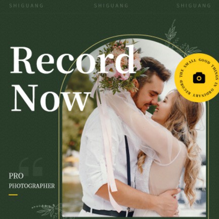 舟曲摄影服务小程序开发