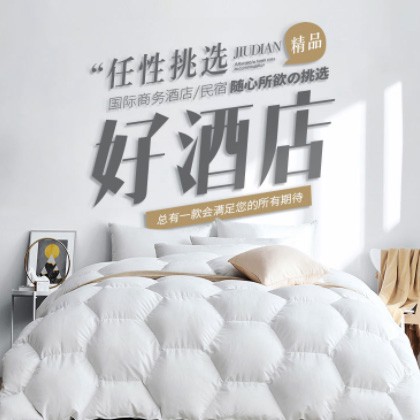 舟曲酒店民宿小程序商城制作