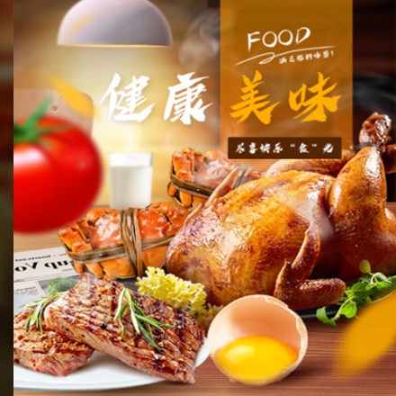 舟曲西式餐饮商城小程序制作