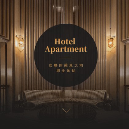 舟曲商务酒店小程序商城制作